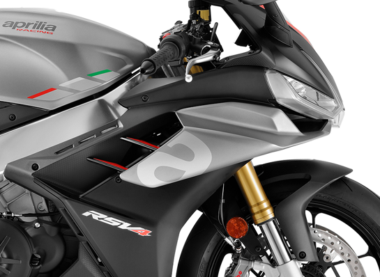 RSV4 1100 Aprilia Galleryimage Half1 870X636 NEW